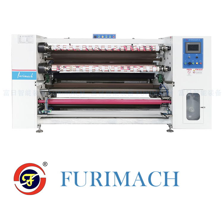 自動膠帶分條機 FR-210N