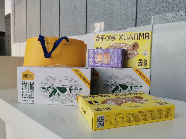 68c90ff19ebd2.jpg 710757bb86db7d5d28e50b01573d47cc_compress~1.jpg